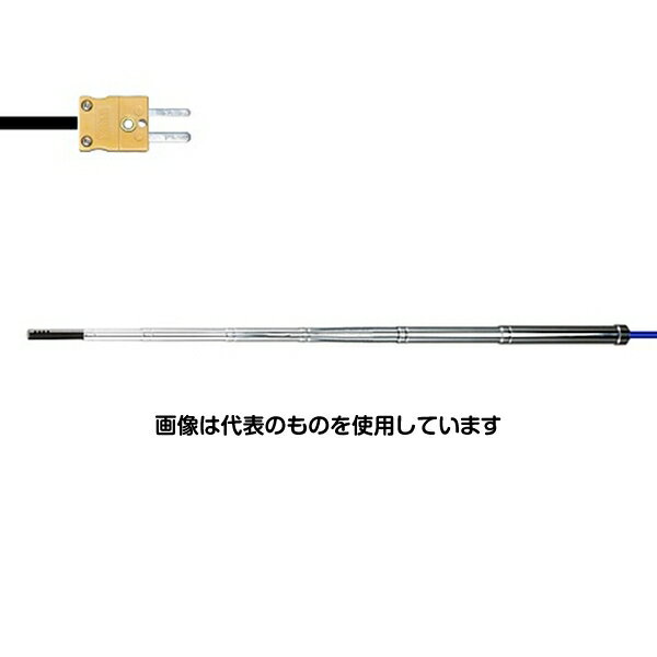 佐藤計量器製作所 K熱電対センサ 伸縮タイプ -20〜80℃ MC-K7503 1個