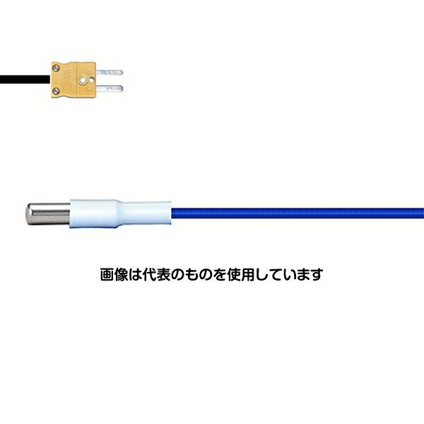 アズワン(AS ONE) K熱電対センサ防水タイプ-50〜200℃ MC-K7504 入数：1個