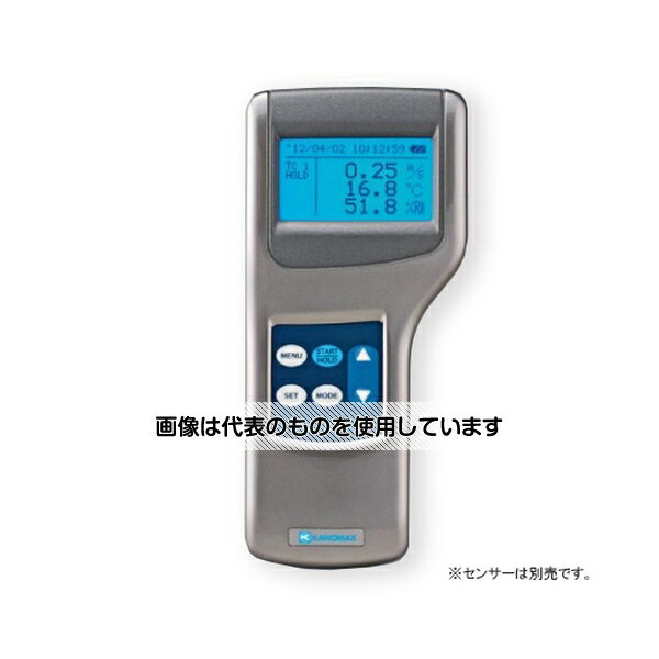 アズワン(AS ONE) クリモマスター本体(アナログ出力付) 6501-A0 入数：1式