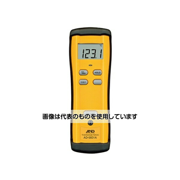 ●アズワン(AS ONE) 熱電対温度計(Kタイプ)1ch AD-5601A 入数：1個(4)