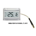 アズワン(AS ONE) 組込型温度計-40℃～+110℃ AD-5657-50 入数：1個