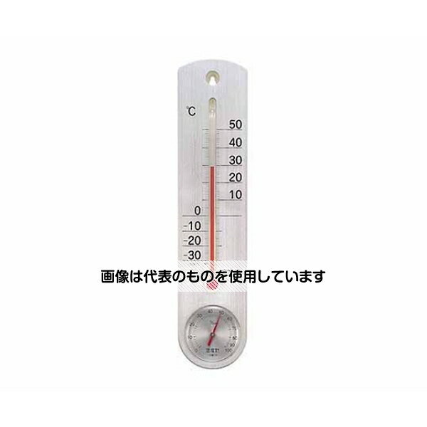 アズワン(AS ONE) くらしのメモリー温・湿度計232×53×15mm46g(ブリスター)シルバー TG-6717 入数：1個
