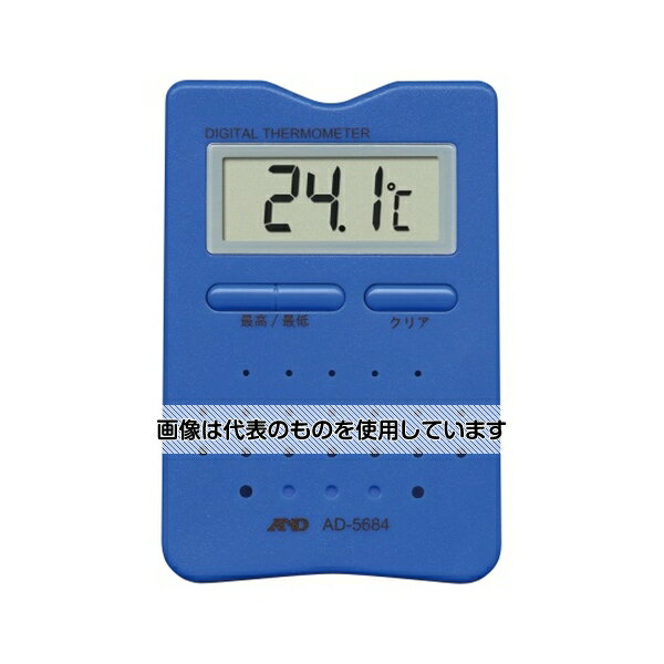 エー・アンド・デイ デジタルホーム温度計(ブルー) AD-5684BL 1個