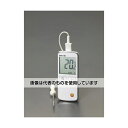 エスコ -50/+300゜C デジタル中心温度計(防水型) EA701AP-4 1個