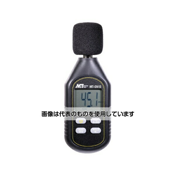 【アズワン AS ONE】分析・特殊機器 公害・環境機器 環境測定その他 ●データホールド機能 ●電池残量表示 ●MAX値表示/MIN値表示 ●バックライト付き 商品の仕様 ●測定範囲：30〜130dB ●精度：±2dB(1kz) ●周波数帯域：31.5Hz〜8kHz ●電源：単4電池×3 ●寸法：54(W)×153(H)×28(D)mm ●重量(g)：約120 ●JANコード：4986702303808 【※ご注意ください】商品は代表の画像を使用しています。