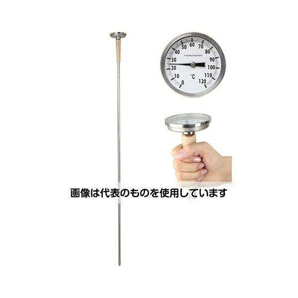 アイシー 堆肥用温度計120cm 入数：1個
