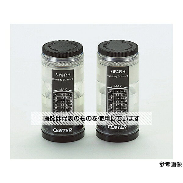【アズワン AS ONE】分析・特殊機器 公害・環境機器 環境測定その他 ●TA411PC、TA408CEは精度チェック、TA411CSは簡易校正をする際に使用します。 商品の仕様 ●基準値：33％RH 【※ご注意ください】商品は代表の画像を使用しています。