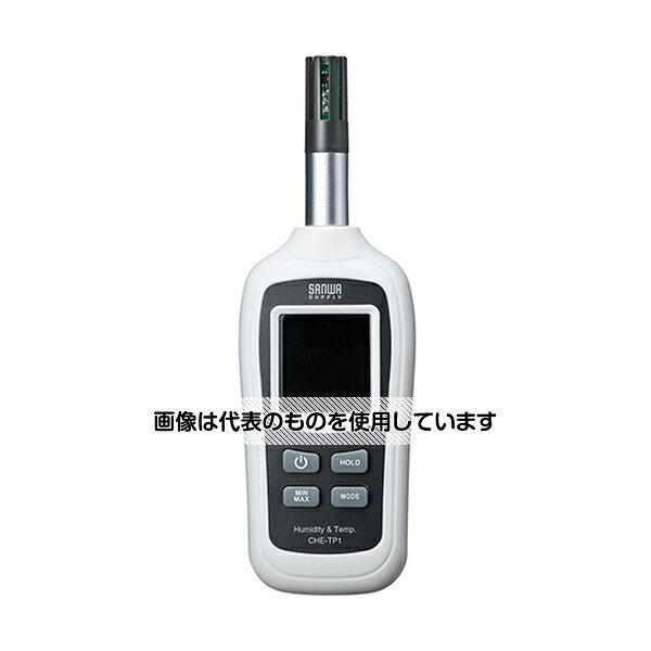 【アズワン AS ONE】分析・特殊機器 公害・環境機器 環境測定その他 ●小型サイズで携帯性に優れた、温度と湿度を測定可能なデジタル温湿度計。 ●簡単に操作できるデジタル表示の温度湿度測定器です。 ●住居、事務所、学校環境・温室等の温度・湿度測定に使用できます。 ●測定した値を固定表示可能なホールド機能が付いています。 ●暗いところでも表示が見やすいバックライト機能が付いています。 ●オートパワーオフ機能付きで、長時間使用しない際、自動的に電源を切ってくれるので、電源の切り忘れがありません。 ●電池が少なくなると電池残量アイコンが表示され、電池交換をお知らせします。 商品の仕様 ●測定範囲：湿度/0〜100％RH、温度/-20℃〜60℃露点温度/-20℃〜60℃、湿球温度/-20℃〜60℃ ●測定精度：湿度/±3.0％RH(45〜75％RHの場合)、±4.5％RH(その他の場合)、温度/±1.0℃露点温度/±1.5℃、湿球温度/±1.5℃ ●分解能：湿度/0.1、温度/0.1露点温度/0.1、湿球温度/0.1 ●データ更新：0.5s ●動作条件：-20℃〜60℃、10％RH〜90％RH ●保存条件：-20℃〜60℃、10％RH〜75％RH ●バッテリー寿命：50時間 ●電源：単四乾電池×3本 ●サイズ・重量：W56×D30.5×H168mm・75g ●機能：高精度、高速応答の湿度・温度センサー、バックライト付きカラーLCDディスプレイ、測定単位(℃/＆?)を切替え、最大・最小データを記録、固定表示(HOLD)、露点温度、湿球温度、オーバーレンジ表示、自動電源オフ機能 【※ご注意ください】商品は代表の画像を使用しています。
