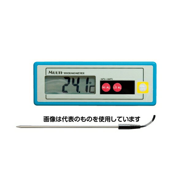 マザーツール 頑強型小型温度計 MT-132 入数：1個