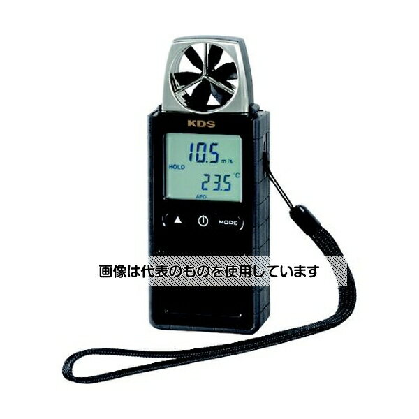 【アズワン AS ONE】分析・特殊機器 公害・環境機器 環境測定その他 ●風速と温度の同時表示・同時測定が可能です。 ●最大値、最小値、平均値機能付です。 ●オートパワーオフ機能付です。 ●バックライト機能付です。 ●空調設備の吹き出し口風速測定に。 ●ダクトの風速測定に。 商品の仕様 ●測定風速範囲(m/s)：0.4〜20 ●分解能(m/s)：0.1 ●測定精度(m/s)：±(0.2m/s+2％rdg) ●幅(mm)：20 ●奥行(mm)：20.6 ●高さ(mm)：129.2 ●電源(V)：単4乾電池×2本(付属) ●電源：単4乾電池×2本(付属) ●測定温度範囲(℃)：-10〜+50 ●計測範囲(m/s)：0.4〜20 ●風速測定精度：±(0.2m/s+2％rdg) ●測定方式：ベーン式 ●電源：単4乾電池×2本(付属) ●幅×奥行×高さ：50×129.2×20.6mm ●材質／仕上：ABS樹脂 ●セット内容／付属品：取扱説明書 ●保護カバー ●ストラップ ●注意：付属の電池は動作確認用です。 ●原産国：台湾 ●コード番号：217-9327 【※ご注意ください】商品は代表の画像を使用しています。