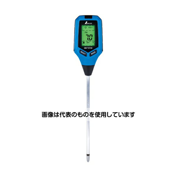 シンワ測定 デジタル土壌酸度計A-2大文字 72730 入数：1個