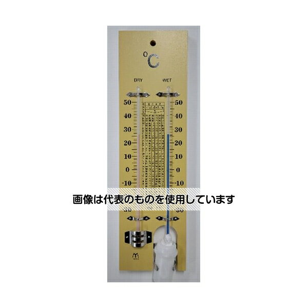 東亜計器製作所 木板寒暖計 T-1723 入数：1本