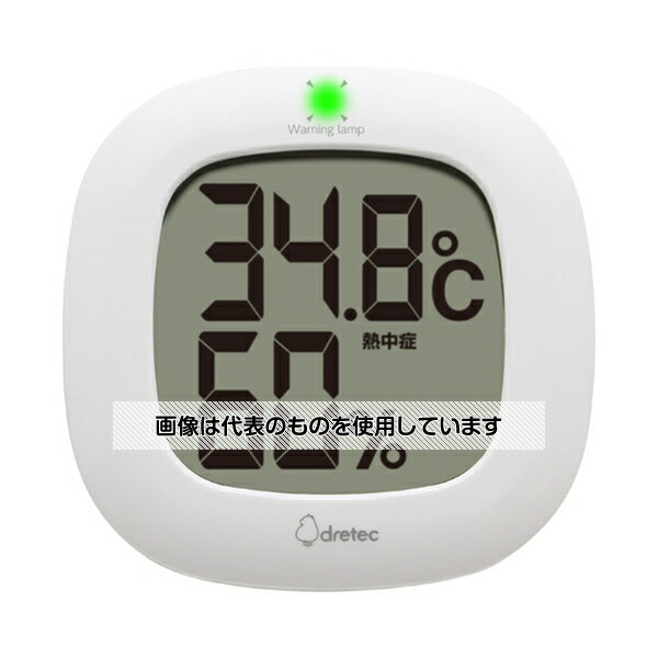 ドリテック デジタル温湿度計「ルミール」ホワイト O-423WT 入数：1個