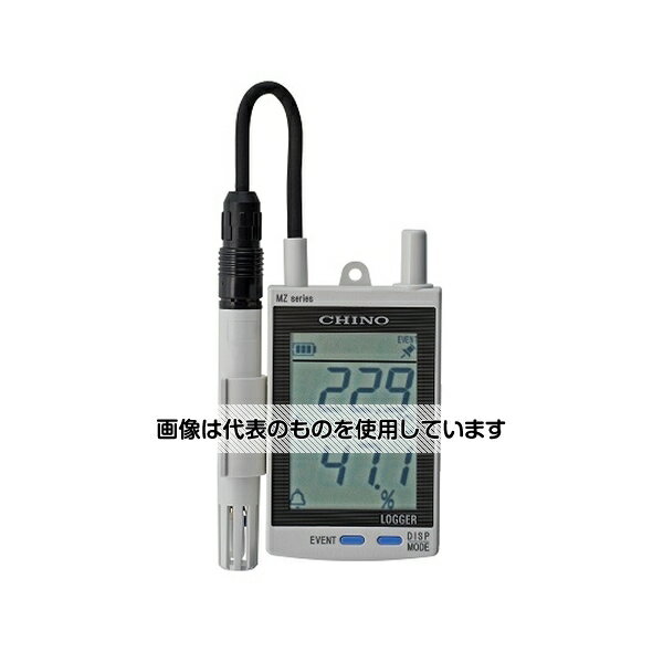 チノー MZseriesリアルタイム無線ロガーデータロガーサーミスタ外付けモデル5m MZ-T01-5 入数：1個(4)