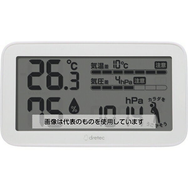 【アズワン AS ONE】分析・特殊機器 公害・環境機器 環境測定その他 ●体調に影響しそうな気圧・気温・湿度の気象変化から不調予報をお知らせ ●一般財団法人日本気象協会とせたがや内科・神経クリニック院長の久手堅司医師監修 ●分かりやすいストレッチマークで対策タイミングをお知らせ ●見やすい大画面(約幅128×高さ62mm) ●気圧・気温・湿度の変動差によって注意・警告マークを表示します※1 ●壁掛け用フック穴と立てかけて使える便利なスタンド付 商品の仕様 ●サイズ：幅150×奥行25×高さ85mm ●重量：約195g ●材質：ABS樹脂、アクリル樹脂 ●電源：単3形乾電池×2(動作確認用) ●表示気圧範囲：850〜1100hPa ●表示気温範囲：-9.9〜50.0℃ ●表示湿度範囲：10〜99％ ●メモリー：MAX／MIN(過去12時間) ●液晶サイズ：約幅128×62mm ●警告表示 ●▼気温差警告：2段階 ●▼気圧差警告：3段階 ●▼湿度警告：2段階 ●変動差表示単位 ●▼気温：1℃ ●▼気圧：1hPa ●湿度センサ：抵抗式湿度センサ ●測定間隔 ●▼気圧：約10分間 ●▼温度／湿度：約30秒間 ●専門家監修のオリジナルロジックから予測しています 【※ご注意ください】商品は代表の画像を使用しています。