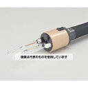ガステック 気体採取器セット(カウンタ付) 英文取説付 GVE-110S 1式