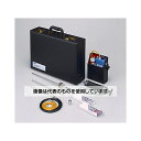 ガステック 煙道排ガス測定セット SG-1 入数:1セット