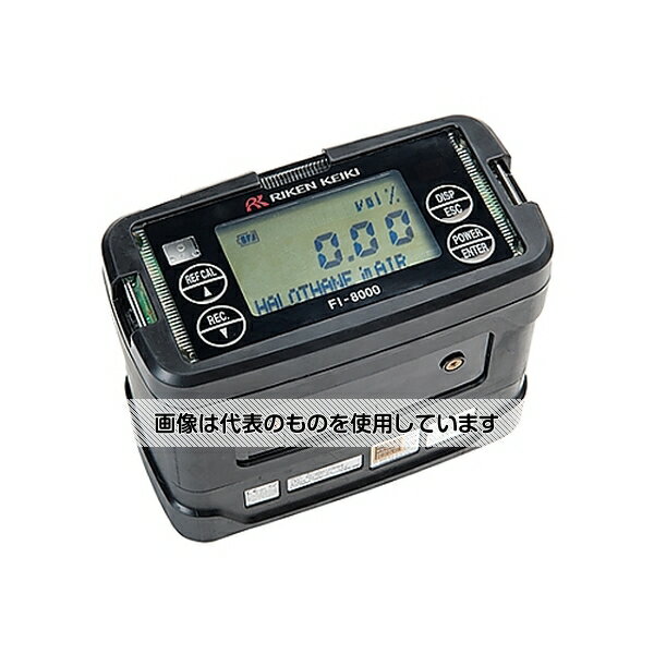 理研計器 光波干渉式ガスモニター FI-8000-A-24-00 入数：1個