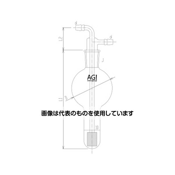 旭製作所 ガス吸収管(フィルター付) 4220-20-4L 入数：1個