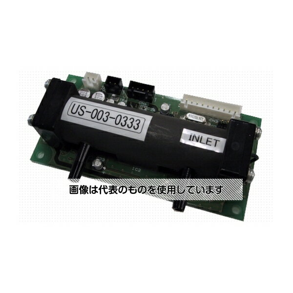 第一熱研 超音波式ガスモジュール US-10-5VS-He/Air 1式