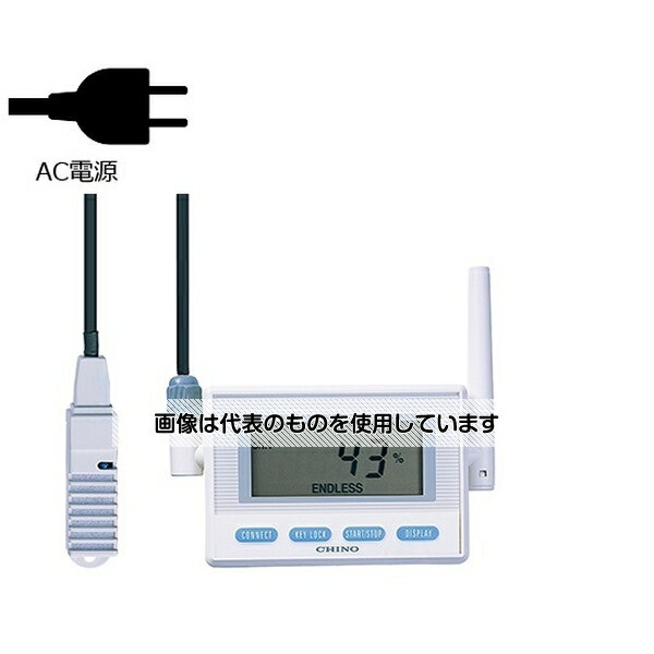 チノー 監視機能付き無線ロガー(温度・湿度)USB接続 MD8002-300 入数：1個