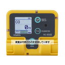 新コスモス電機 一酸化炭素計 XC-353II 1個(4)