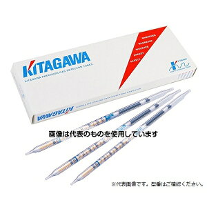 アズワン(AS ONE) 検知管検知対象:血中シアン化水素(鑑識用) 290CNII 入数:1箱