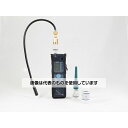 タスコ 高精度リークテスタ TA430B 入数:1個