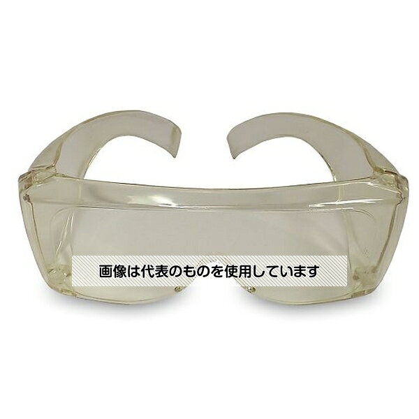 【アズワン AS ONE】分析・特殊機器 公害・環境機器 環境測定器(検知管・ガスモニター) ●TA434EG・TA434EHは黄色のゴーグル、TA434ECは透明のゴーグルが適合します。※目の保護のため、紫外線ランプをご使用の際は、必ずご着用ください。 ●黄色ゴーグルは、蛍光剤の発光を鮮やかにします。 商品の仕様 ●色：透明 ●JANコード：4528422314537 【※ご注意ください】商品は代表の画像を使用しています。