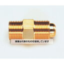 タスコ オンソケット TA380DS 入数:1個
