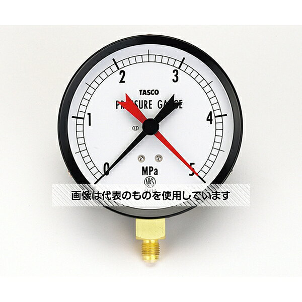 【アズワン AS ONE】分析・特殊機器 公害・環境機器 環境測定器(検知管・ガスモニター) 商品の仕様 ●圧力範囲：0〜5MPa ●文字盤：100φ ●ゲージ取付ネジ径：1/4″フレア ●JANコード：4528422221385 【※ご注意ください】商品は代表の画像を使用しています。