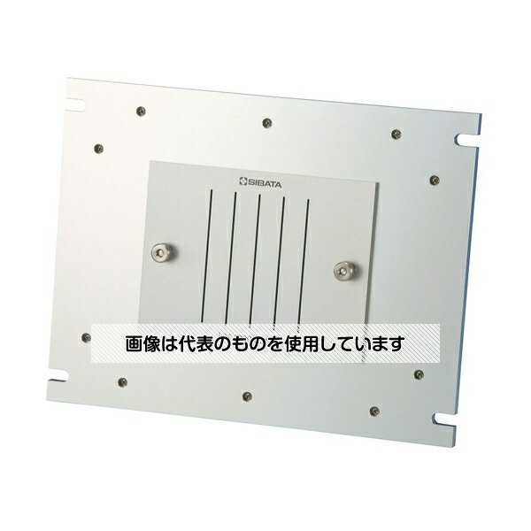 柴田科学 PM2.5分粒装置角形フィルター用 080130-067 入数：1個
