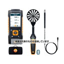 テストー(Testo) マルチ環境計測器 testo 440 風速プローブセット 2 0563 4407 1セット