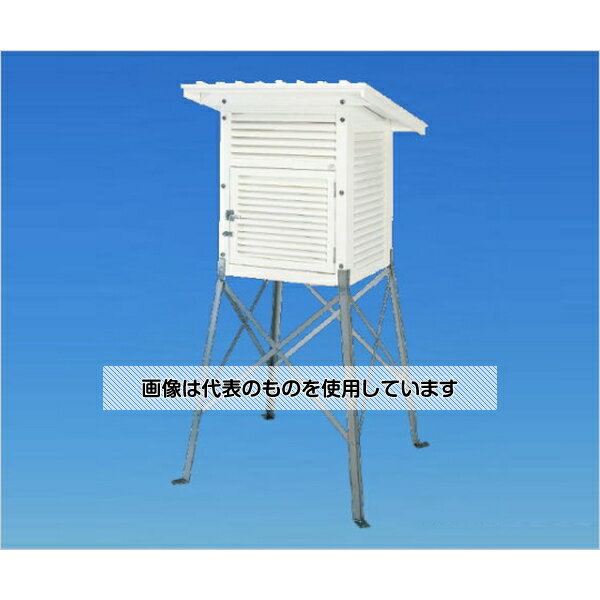 安藤計器製工所60型百葉箱脚なし複...