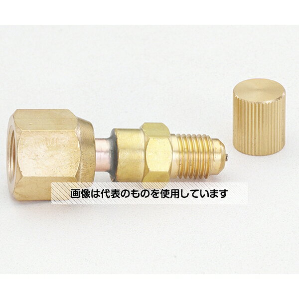 【アズワン AS ONE】分析・特殊機器 公害・環境機器 環境測定器(検知管・ガスモニター) ●R410A機器の耐圧・気密試験用に。 ●日本製 ●メタルタッチなので圧力もれがゼロ。2mm厚の銅管を使用しているので何度締めてもフレアが傷みません。 商品の仕様 ●1/4″フレアオス(ムシ付)×5/16″フレアメス(ムシ押し付) ●入数：1個入 【※ご注意ください】商品は代表の画像を使用しています。