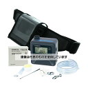 柴田科学 PM4個人サンプラーセット 入数:1セット
