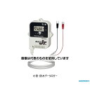 安藤計器製工所 PC転倒ます型雨量計 データロガーセット 一般品 5-34RL 1個