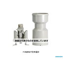 安藤計器製工所 PC転倒ます型雨量計 データロガーセット 気象庁検定品 5-34RL-K 1個