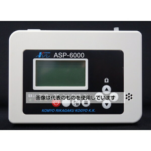 アズワン(AS ONE) 高流量エアーサンプリングポンプ ASP-6000 入数：1台