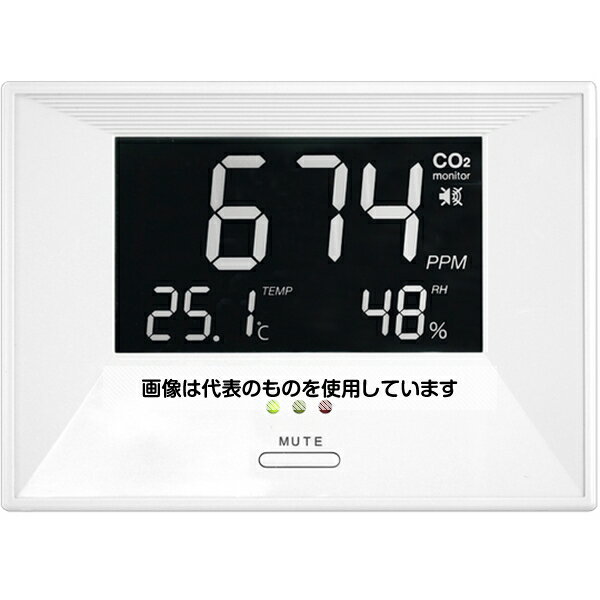 アズワン(AS ONE) CO2モニター RM100 入数：1個