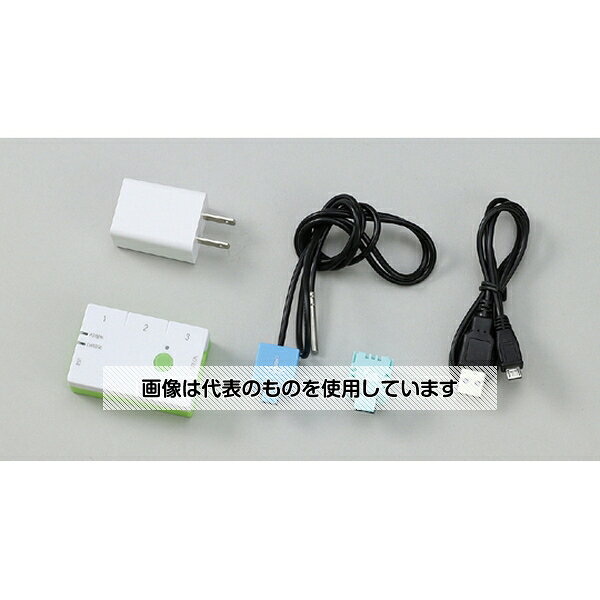 【アズワン AS ONE】分析・特殊機器 公害・環境機器 環境測定器(検知管・ガスモニター) ●理科実験をもっと楽しく手軽に楽しもう ●教育用ワイヤレスデータロガー 商品の仕様 ●サイズ：160×145×98mm ●セット内容：アーテックロガー本体×1、アーテックロガー用気象センサー×1、アーテックロガー用水温センサー×1、USBケーブルA-microB(長さ80cm)×1、USB電源ACアダプター×1 ●重量：270g ●包装形態：収納ケース付 【※ご注意ください】商品は代表の画像を使用しています。