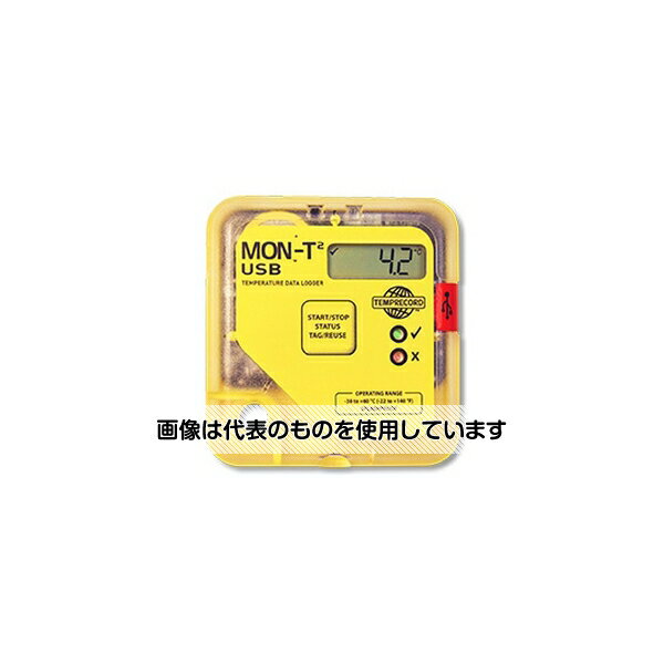 TEMPRECORD 温度ロガーMon-T2LCDUSB10個入 95MUDYK 入数：1式(10個入)