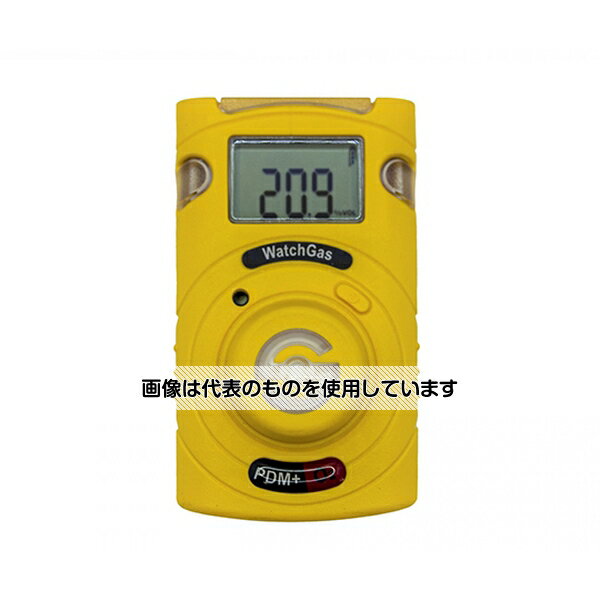 WatchGas 酸素濃度計WatchGas 7192002 入数：1個