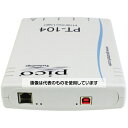 Pico Technology PT-104データロガー (PP682)USB-PT-104-LOGGE 入数:1個