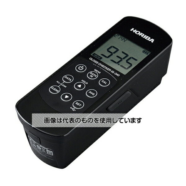 Thermometers - アズワン(AS ONE) 光沢計(グロスチェッカ) TA415GE 入数：1個