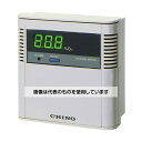 チノー MG2100series壁取付形酸素センサ(伝送信号:4~20mA濃度計モードI表示:0.0~25.0%O2/0.00~2.50%O2) MG2102-A22 入数:1個(4)