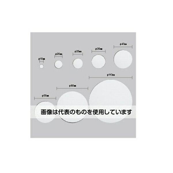 柴田科学 PTFEバインダーフィルターTF-98φ201箱(100枚入) 080130-098020 入数：1箱(100枚入)