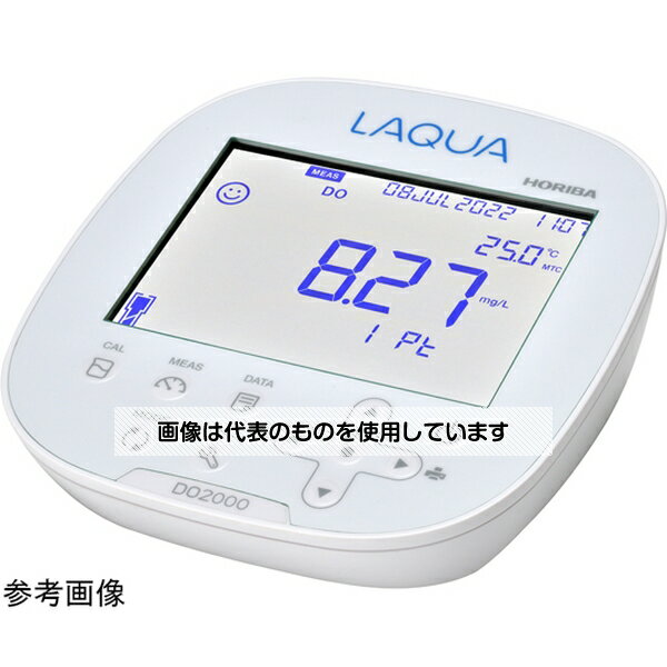 HORIBA モノクロ卓上型 溶存酸素計(本体のみ) F-2000D-T 1個
