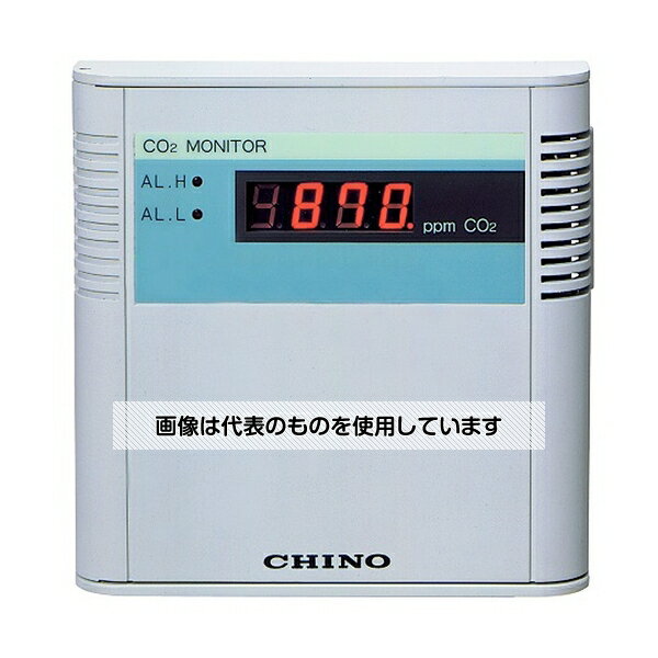 チノー MAseries壁取付け形CO2モニタアラーム機能付固体電解質方式1～5V0.01～10.00％ MA1001-10 入数：1個