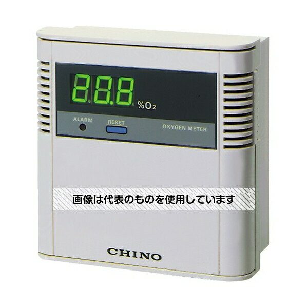 【アズワン AS ONE】分析・特殊機器 公害・環境機器 環境測定器(検知管・ガスモニター) ●酸素検知部と指示計をコンパクトにまとめた酸素計で警報出力機能と記録計などの接続用外部出力も標準装備しています。 ●MG1000シリーズは、限界電流式ジルコニア酸素検知素子を使用した壁取付形の酸素計で、測定値表示はもちろん多彩な警報機能を備え、酸欠計または酸素濃度計として低濃度からの酸素濃度計測ができるデジタル式酸素計です。 ●高性能・小形。 ●長寿命のジルコニア酸素検知素子を使用し、高精度と優れた再現性を維持。 ●アナログ出力、警報用リレー出力を標準装備。 ●検知部内蔵形と分離形の2機種を用意。 ●ジルコニア式酸素計 ●安定化ジルコニアは酸素イオン尊電体として知られています。 ●この安定化ジルコニアを基板とし、基板の一面には白金電極と酸素拡散制限孔、他の一面には白金ヒータが形成されてまいす。 ●ここで実用的な酸素イオン導電率を得るため、ヒータに通電して基板を数百℃に加熱し、電極間に電圧を印加すると酸素イオンをキャリアとする電流で基板中を流れます。 ●陰極上に形成された酸素拡散制限孔のために、陰極に流入する酸素量が制限され、電流ー電圧特性にはフラット領域(限界電流)が観測されます。 ●限界電流は酸素濃度に比例して変化するので、この限界電流を測定することによって雰囲気の酸素濃度を知ることができます。 商品の仕様 ●検知素子取付位置：内蔵 ●分離検知部ケープル長さ：なし ●伝送信号：0〜250mV ●警報設定 ●▼濃度計モードTypeI(ユーザ指定による任意設定) ●▼初期値：18％下限、26％上限 ●▼ブザー、ランプ、リレー出力有、出力保持 ●表示レンジ：0.0〜25.0％O2固定 ●伝送出カレンジ：0.0〜25.0％O2に対応して出力 ●*表示レンジ、伝送出カレンジの組合わせ可能形式は00、11、20、22ただし瞥報設定が酸欠計モードの場合は00のみ指定可 ●▼濠度計モードTypeIで表示レンジ1の場合警報初期値は下限0.00％、上限2.50％ ●測定原理：ジルコニア固体電解質方式 ●採気方式：自然拡散式 ●応答時間：90％応答20秒以内 ●酸素検知素子位置：本体ケース内専用ホルダ部に固定 ●測定値表示：3桁黄緑色LEDによるデジタル表示 ●測定範囲(分解能)：0.0〜25.0(0.1)％O2 ●精度定格：±0.5％O2±1digit(酸素と窒素からなる乾燥気体中において) ●伝送方法：0.0〜25.0の測定表示に対し出力 ●警報機能：測定値警報… ●▼警報設定コード：濃度計モード*1 ●▼*1警報設定「A」で出荷時の初期値、警報設定「B」で指定のない警報値や警報出力動作は警報設定「0」の状態に設定 ●▼下限警報値：0〜26％内任意*2 ●▼上限警報値：0〜26％内任意*2 ●▼*2下限警報値は上限警報値より大きい値の設定や指定不可警報解除警報保持ありの場合前面リセットキーにて解除 ●▼リレー出力有／無：任意設定 ●▼ブザー吹鳴有／無：任意設定 ●▼ランプ点灯有／無：任意設定 ●▼出力保持有／無：任意設定 ●▼検知素子異常警報：酸素検知素子へのヒータ電流異常時、測定値警報の内容にかかわらずリレー出力ON、ブザー吹鳴、ランプ点灯 ●▼停電警報：本器への供給電源がOFFになった時、またはヒューズ断線時リレー出力ON ●▼警報リレー出力：出力回路数(2)、検知部分離形の場合は出力回路数(1)、出力容量(抵抗負荷110VAC0.2A、24VDC1A／誘導負荷110VAC0.1A、24VDC0.5A) ●ウォーミングアップ時間：約5分 ●▼注)ウォーミングアップ中は警報信号、伝送信号は出力されません。 ●使用温度範囲：0〜40℃ ●使用湿度範囲：80％rh以下 ●電源：100VAC±10％50／60Hz ●消費電力：約8VA ●質量：本体／約500g ●取付方法：壁またはスイッチボックス取付 ●ISO14001認証JQA-EM2414 ●ISO9001認証JQA-0656 【※ご注意ください】商品は代表の画像を使用しています。